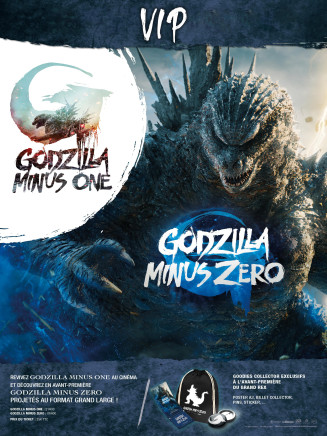 GODZILLA NIGHT VIP